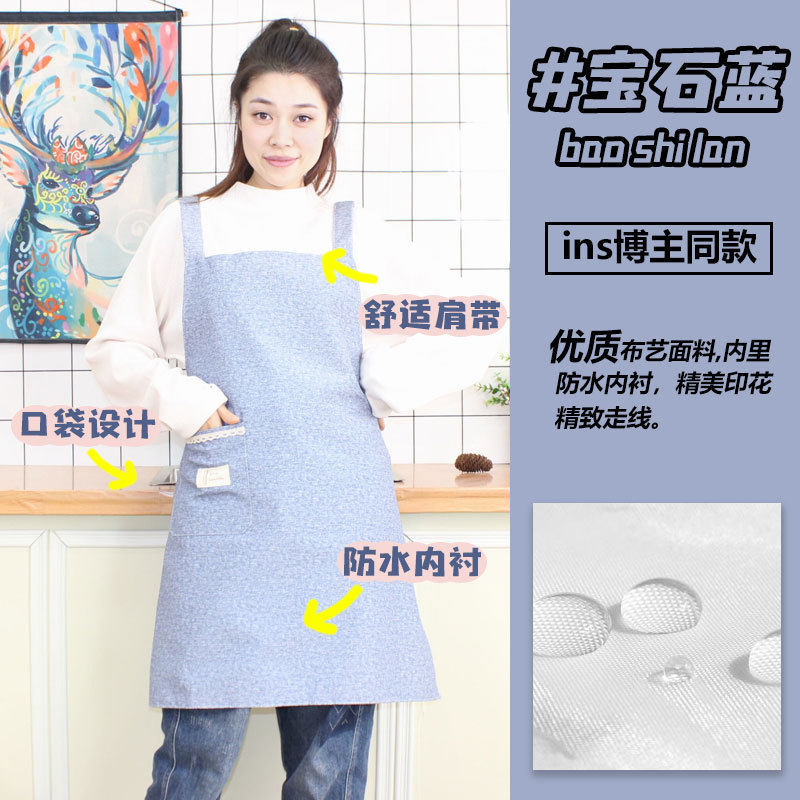 우아한 사파이어 블루