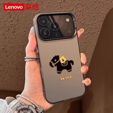 ��������ƻ��17promax�¿��ֻ���iPhone16������Ǯ15��ˤ14������