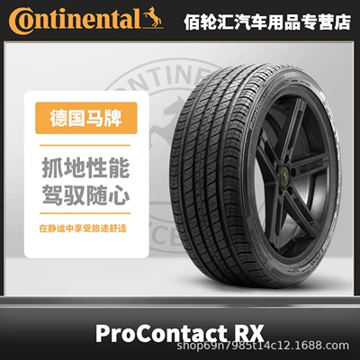 German Continental Summer Tires 305/30R21 104H XL Procrx Nf0