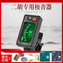 �����{�������I������ʮ��ƽ�������У����31E���`���Ș������