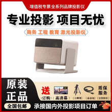 �O��RS 10 mini �o����ɫ�����̨ͶӰ�x����1080P��������ͶӰ�C