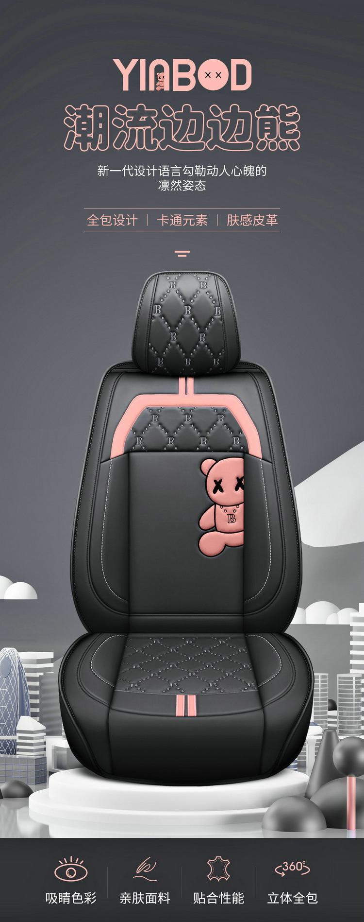 Suitable for Mazda 3 Angkesaila cx5 seat cover all-inclusive horse 6 Atez cx4 car seat cushion four seasons seat cover