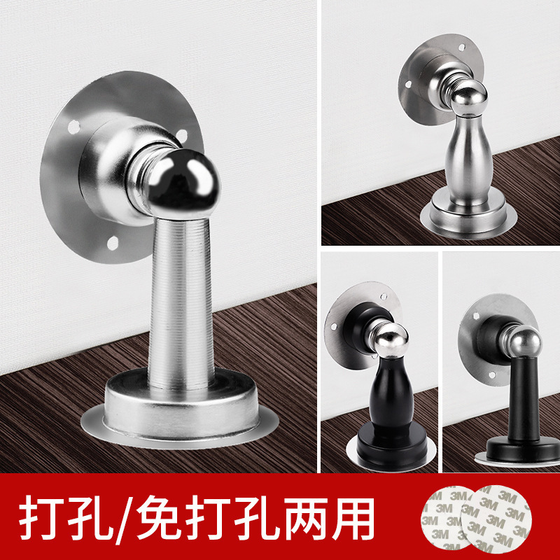 メーカー直売ステンレス強力ドア吸い穴開け防止ドアストッパー|undefined