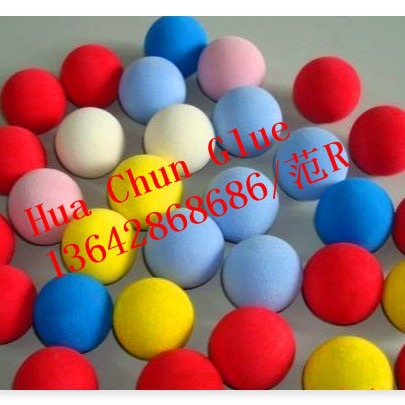 大量批发泡棉内衬 EVA内衬 EVA泡棉 海绵球 海绵垫