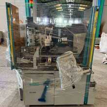 �Ќ����h�rоƬ���x�C ��M&uuml;hlbauer DS6000�O�䣬ԭ�b�M