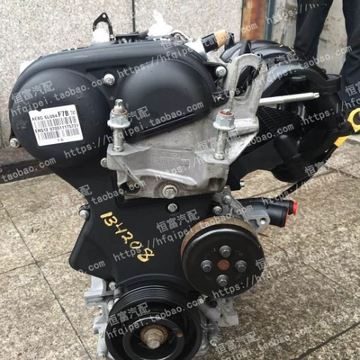Fiesta 1.5 1.6 – Engine assembly