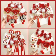 lŮͯ^lA2026^ͯLKtɫСŮɐۊA