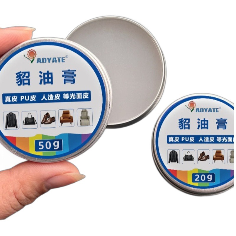 Ƥ����Ƥ�����������������͸�Ƥ�ﱣ��������ɫ����