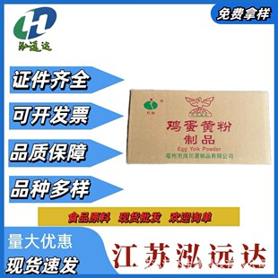 �t�յ��S��ʳƷ���u���S�ۺ決�W�ό������ϵ��נI�B���ۏ���