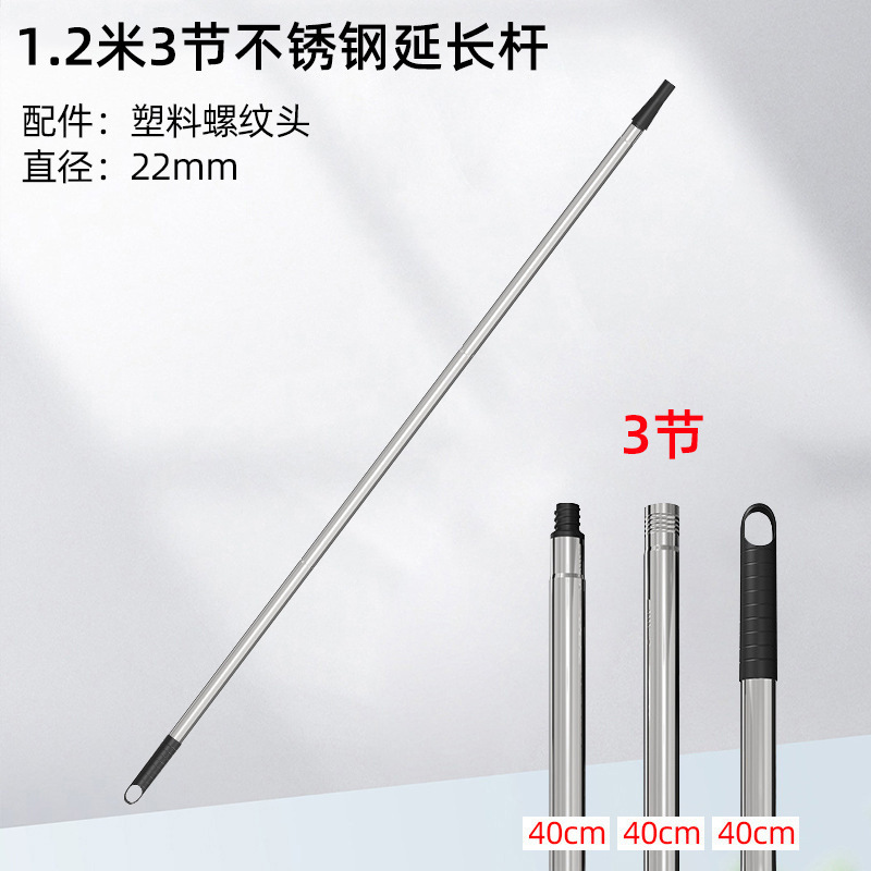 Abrazadera universal, adaptador de varilla de rodillo, cepillo de rodillo, cepillo de pintura, clip de extensión, herramienta de alargamiento de barra de pintura