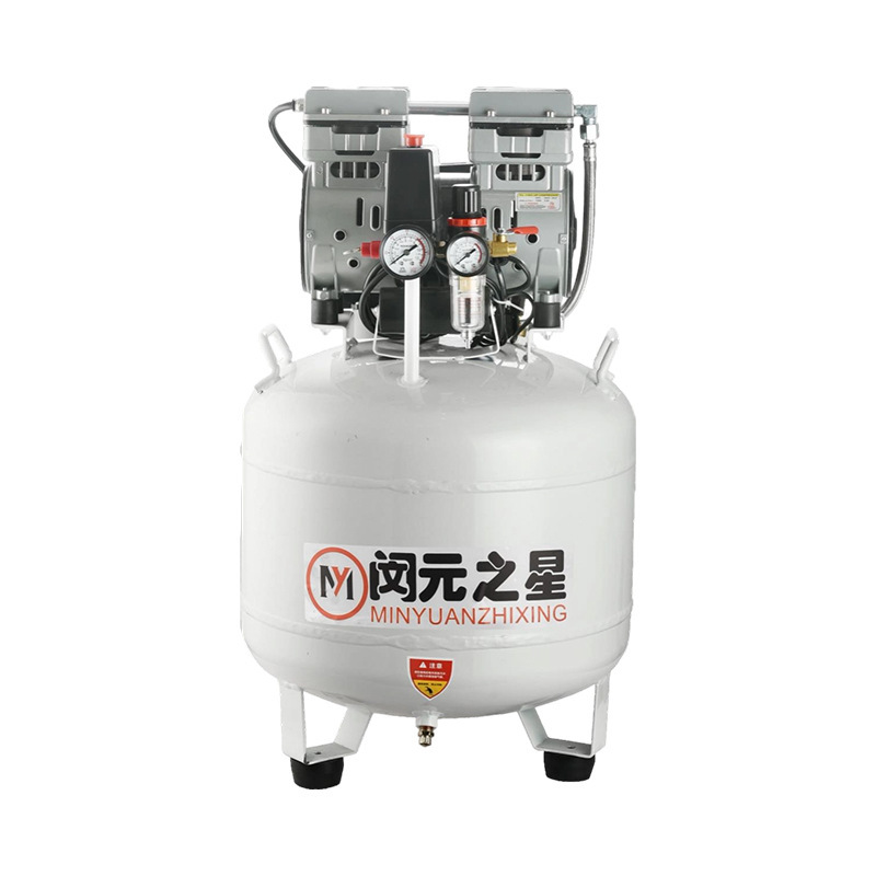 Dental Oil Free Silent Air Compressor Small Air Pump Silent Air Compressor Clinic Laboratory Atomization Air Compressor