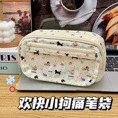 ハッピーパピーパインバッグ鉛筆バッグ高価値ダックスフント文具バッグ学生大容量筆箱収納日本語