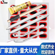 ����܇�ḁ�������b݆̥©���y�ḁ����݆̥���a��̥����̥��