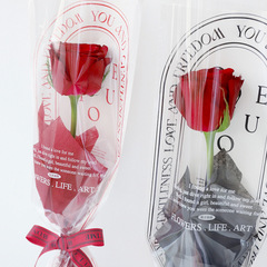 單支diy花束包裝袋子情人節鮮花包裝透明袋花店資材包裝材料opp袋