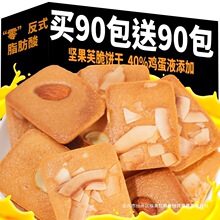 �Թ�ܽɴ�͵�ľҬƬ����Ϊ����b����k�������eС��ʳ���c