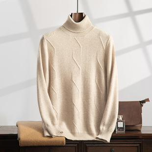 Winter New Double-Strand Thickened Cashmere Sweater Men's High-Neck Long-Sleeved Large Size Bottoming Shirt Pure Color Knitwear Casual Knitwear