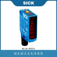 sick西克光电电感式传感器红外激光测距开个WTT12L-B2522 1085283