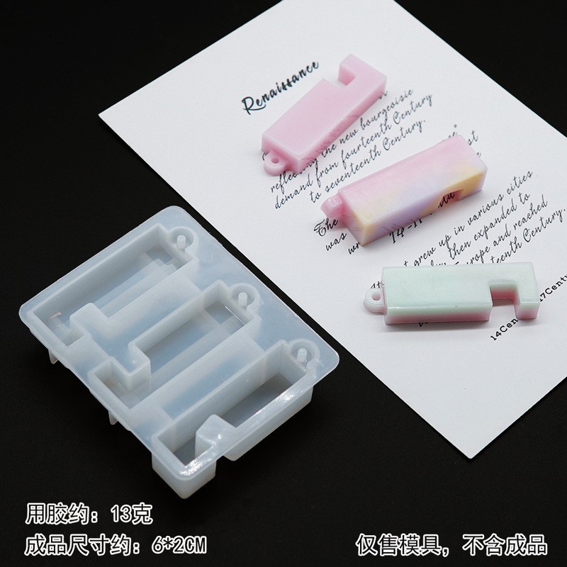 エポキシ樹脂接着剤モールド DIY クリエイティブ幼稚園アクセサリー材料装飾標本カードセット猫の爪 hgs|undefined