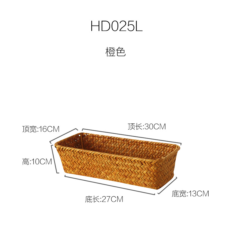 Cesta de almacenamiento tejida para escritorio, organizador de control remoto de paja, almacenamiento para sala de estar, cesta de aperitivos clasificada, organizador de artículos pequeños y llaves.