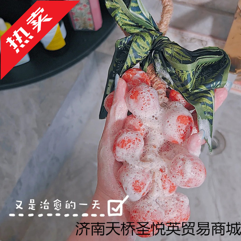 荔枝香皂仿真水果造型肥皂创意沐浴洗手皂纯红色伴手礼代发|undefined