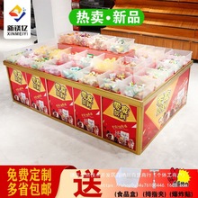 超市货架展示架散货散称零食货架散装食品中岛柜干果糖果干货堆头