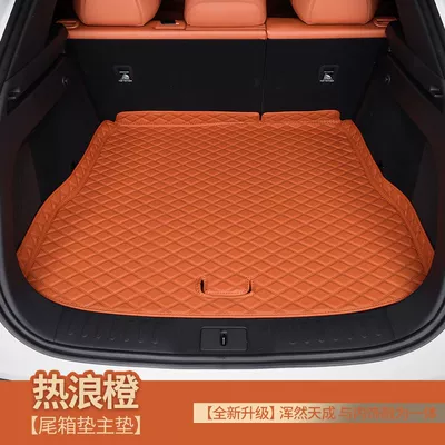 Trunk Mats, Used for Deep, Trunk Mat - leather-style-hot-wave-orange-main-pad-1-piece-set-dark-blue-s7