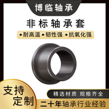 厂家生产轴承钢套圈 轴套钢套衬套复合套内径40 50 60注塑机钢套