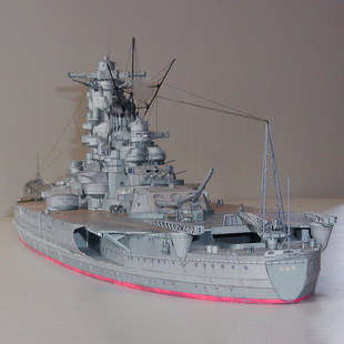 1:250 Yamato Battleship Paper Model Battleship Model Handmade DIY