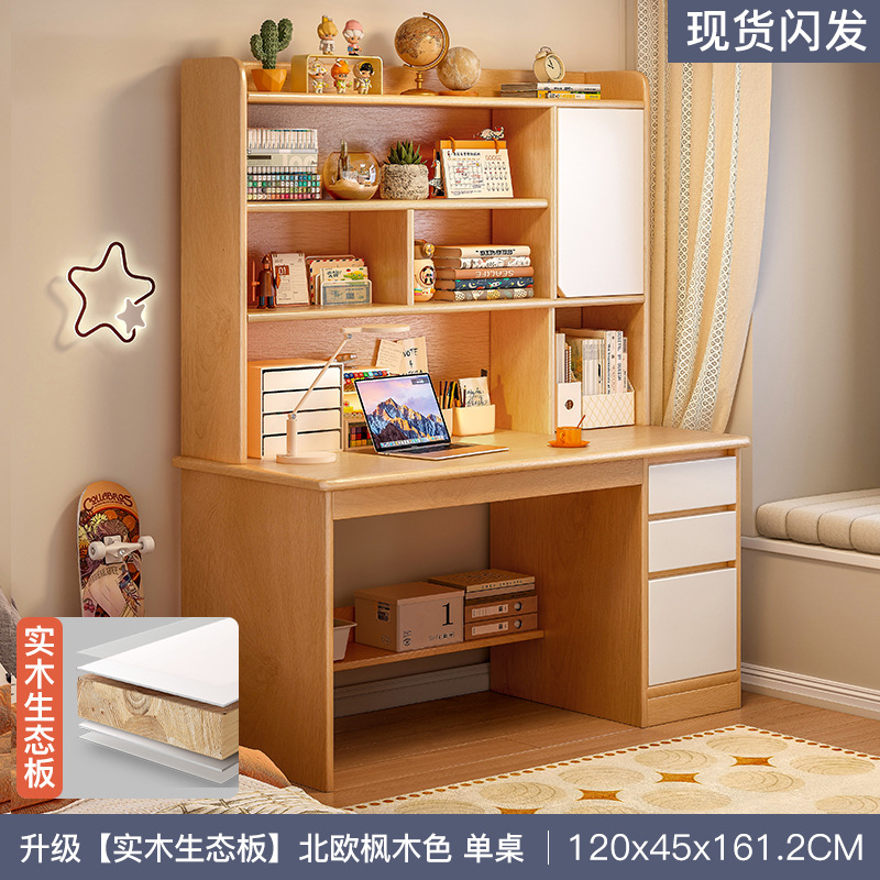 Mesa de escritorio de niños de madera, mesa de estudio doméstica para estudiantes de secundaria, escritorio de escritorio para estudiantes de secundaria, escritorio de computadora para dormitorios, estante integral