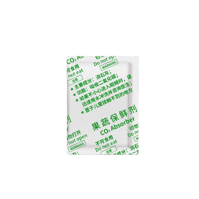 2 グラムの果物と野菜の保存剤、果物と野菜の特殊乾燥剤、食品グレードの酸化腐敗延長、抗菌保存剤|undefined