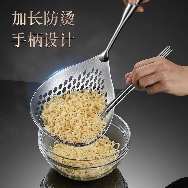 316 ステンレス鋼のヌードルスプーン、餃子スプーン、油ザル、家庭用キッチンの厚くて幅広のザル|undefined