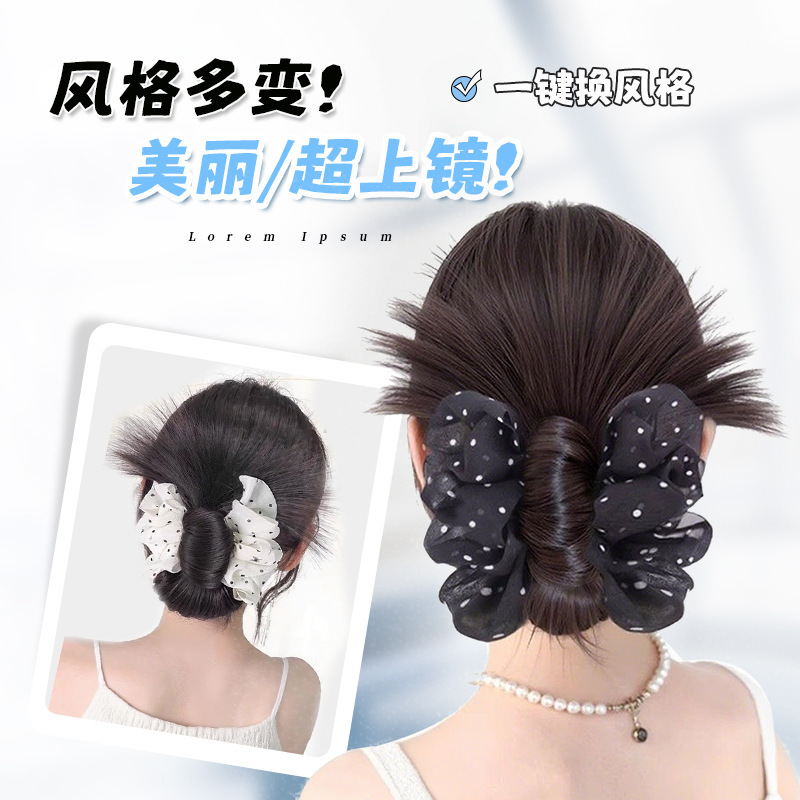 黒と白の水玉模様の鶏毛のボールヘッドウィッグ、レイジーな雰囲気のヘアスタイル、ナチュラルでふわふわ|undefined