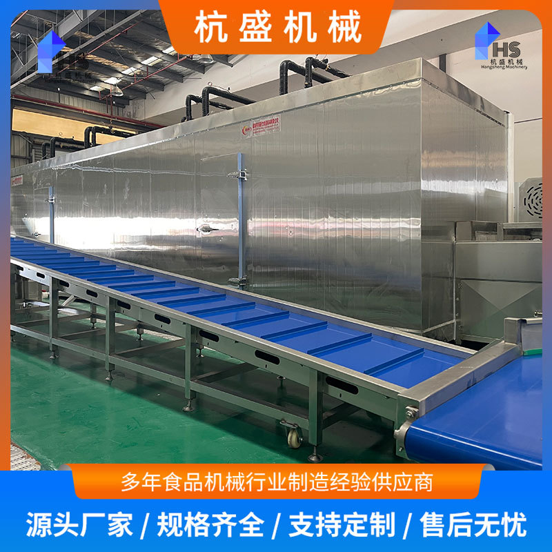 equipos de congelación rápida de nitrógeno líquido de langosta de maíz congelación rápida línea de ensamblaje de congelación rápida de pieles de soja congelación rápida tipo túnel