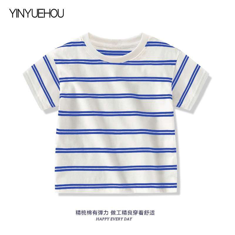 Colorful blue and white stripes DT33
