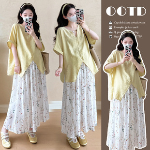 Maternity Wear 2025 New Summer Casual Loose Shirt + Floral Skirt Two-Piece Maternity Suit