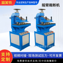 �u�۲Ô��C����10T12��16��20tҺ���[�۲Ô��C���С���ք�ģ�ЙC