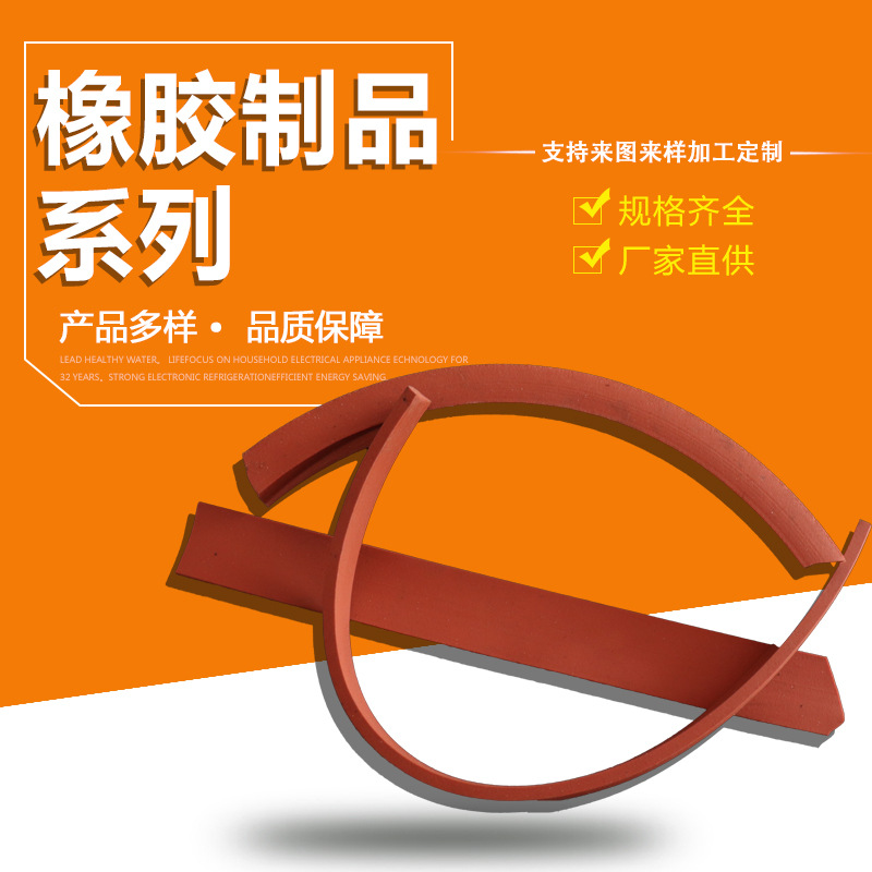 制品型注浆管止水条加工遇水膨胀止水条施工缝填缝橡胶止水条