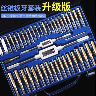 ���M�ںϽ�䓽z�F������𹤾����ýz�����ְ����g�ּܹ��ƽz��