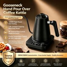 GooseneckElectricKettle智能恒温手冲壶跨境爆款家用咖啡控温壶