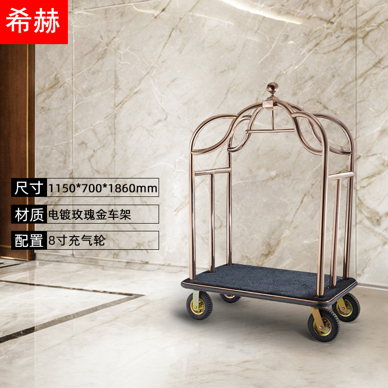 Hotel vestíbulo carro de equipaje mano empuja acero inoxidable rueda silenciosa conserje tienda de bodas de mano maleta remolque aeropuerto