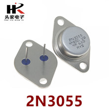 2N3055 大功率三极管 15A 100V 115W 逆变器用 金封TO-3 进口