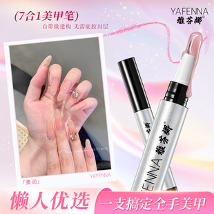 ָ�����z���һ����һ���z��͸��ɫָ�����z2026���¿�����z���