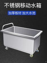 ���P�ˮ��ˮ���Ƅ�ˮ������܇���ݳؽ���؃�ˮ�س�304ˮ��