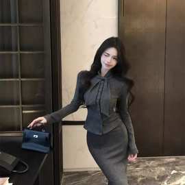 【两件套】名媛气质套装灰色飘带长袖针织开衫女冬季鱼尾包臀半身