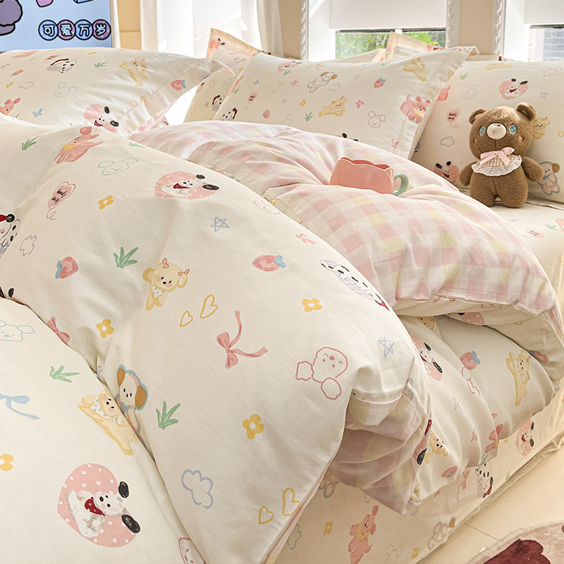 Cama de algodón de cuatro piezas 100 funda de edredón de algodón sábana dormitorio de tres piezas ropa de cama nueva 2025