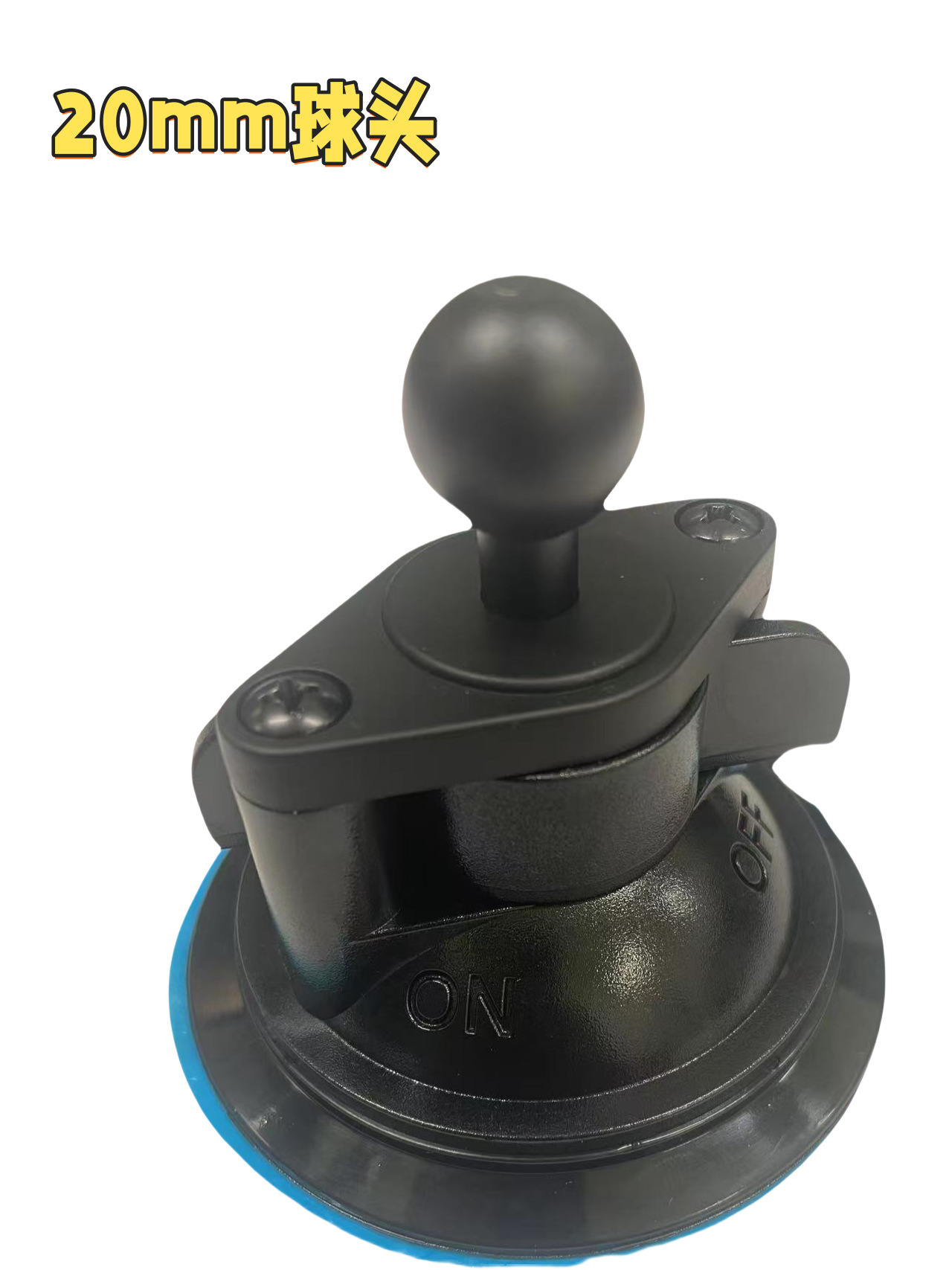 알루미늄 합금 20mm 볼 헤드 흡착판