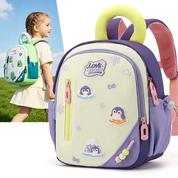 Children's Backpack with Cartoon Pattern for Kindergarten, Cartoon Design for Boys and Girls Aged 3 to 6, Versatile Waterproof Sequin Lightweight Backpack