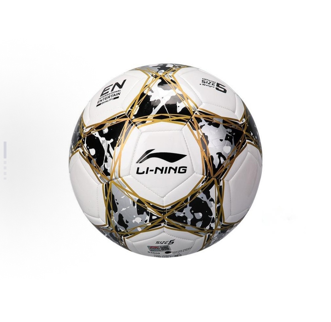 Li Ning fútbol para estudiantes de primaria bola especial para niños 4 no. 5 competencia profesional 4 no. 5 bola regalos de examen de ingreso a la escuela secundaria