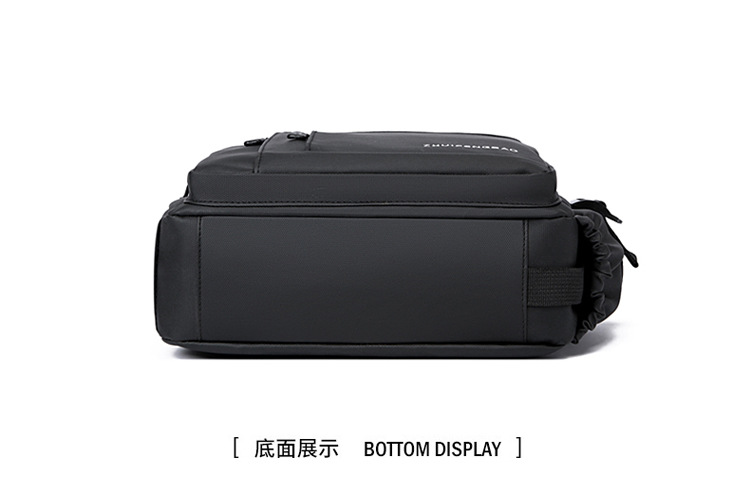 Large-capacity multi-layer men's bag with zipper, fashionable water-resistant crossbody bag, business small backpack, lightweight travel single-shoulder bag undefined