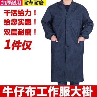 ����ţ�й������{�����Ů�L���ļ�����ĥ���K���\늺��ڱ�������